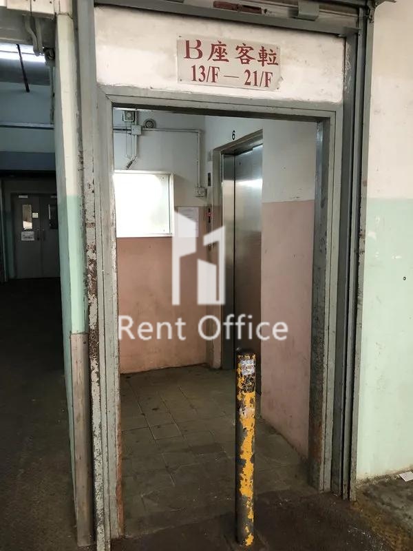 華達工業中心B座