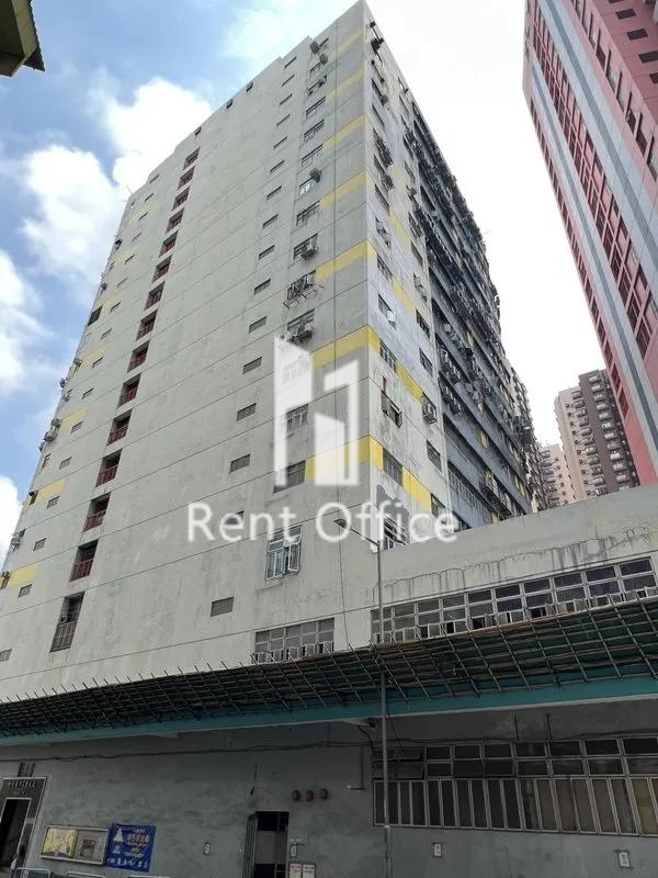 世紀城市工業大廈