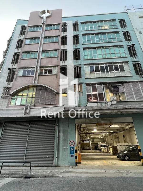 香港浸信会医院后勤中心