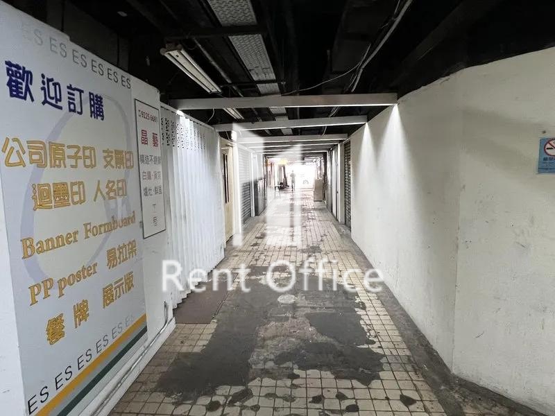 恒威工業中心 C座