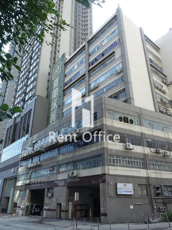 油塘工业大厦第1座