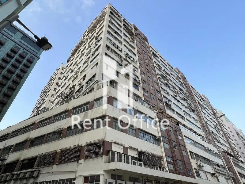 屯門工業中心C座