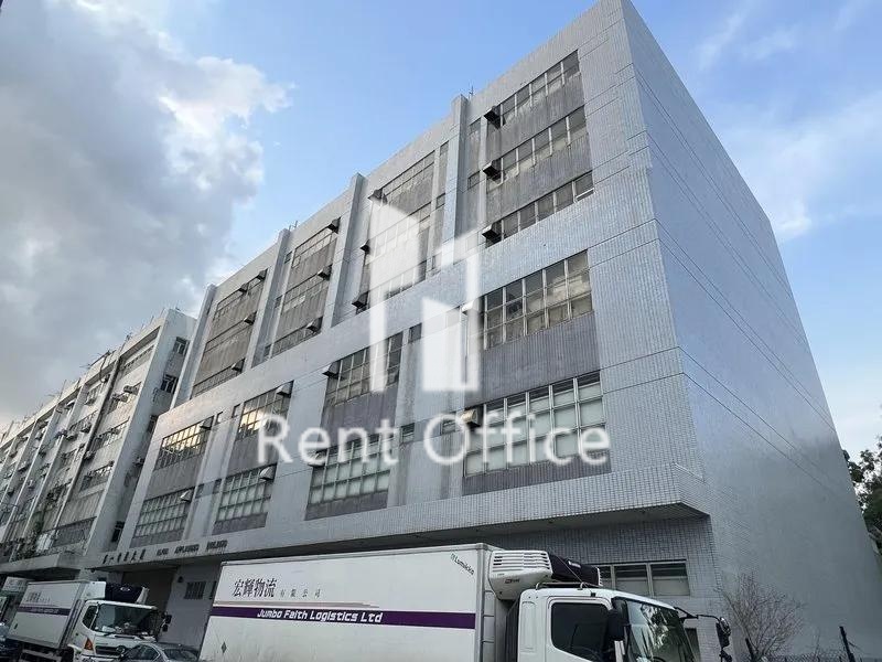 上水百佳新鮮食品分發中心