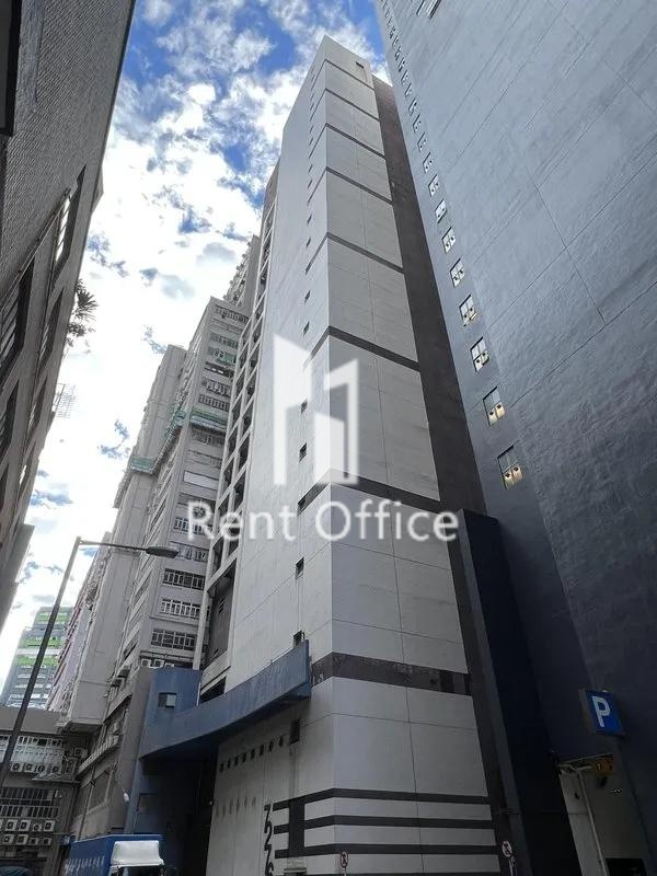 龍華國際貨運中心