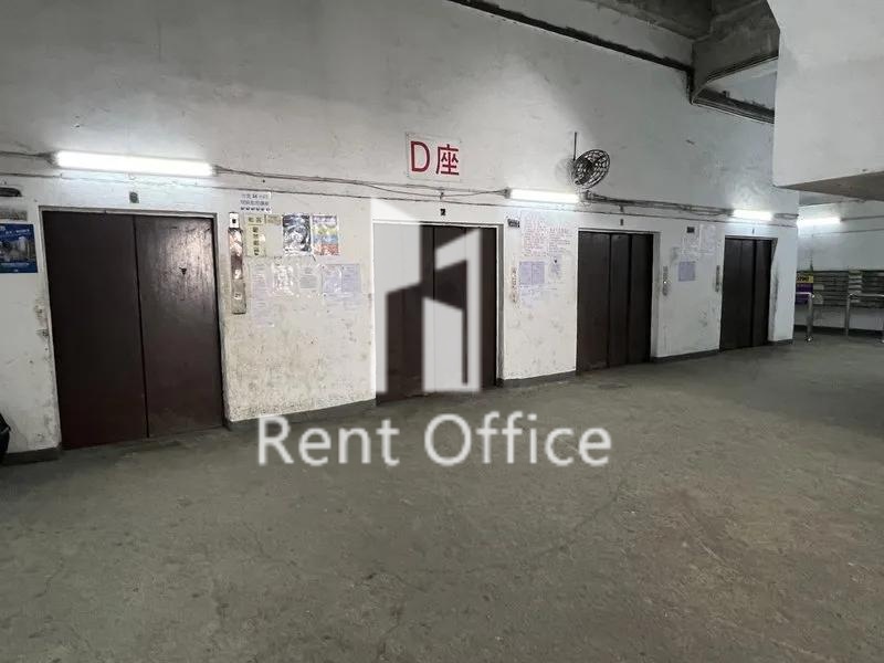 青衣工業中心二期D座