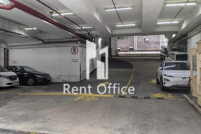 榮興工業大廈(荃灣)