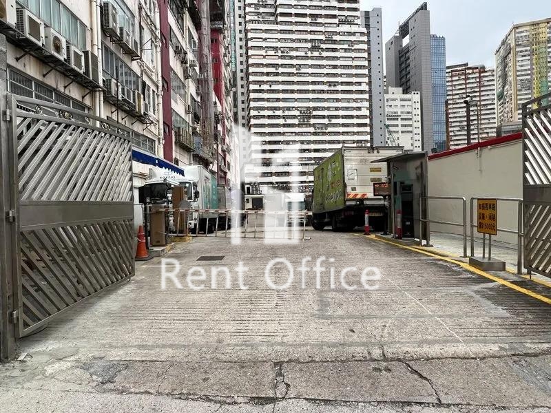 同珍工業大廈B座