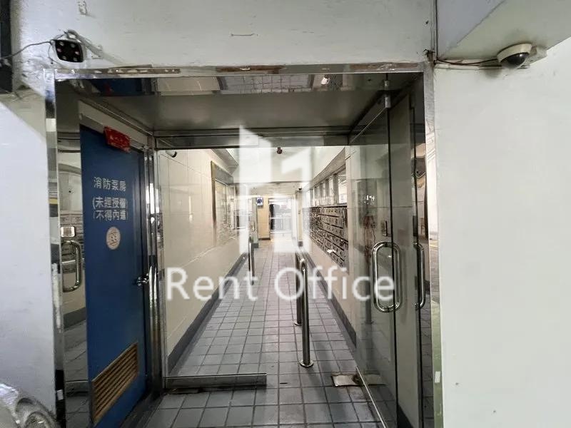 萬達來工業中心