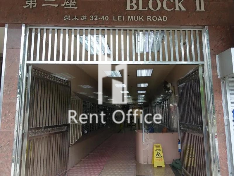 金運工業大廈第二座