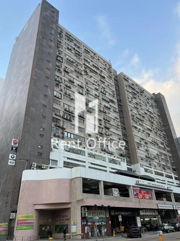 啟力工業大廈A座