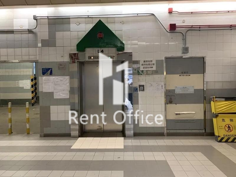 業安工廠大廈第一座