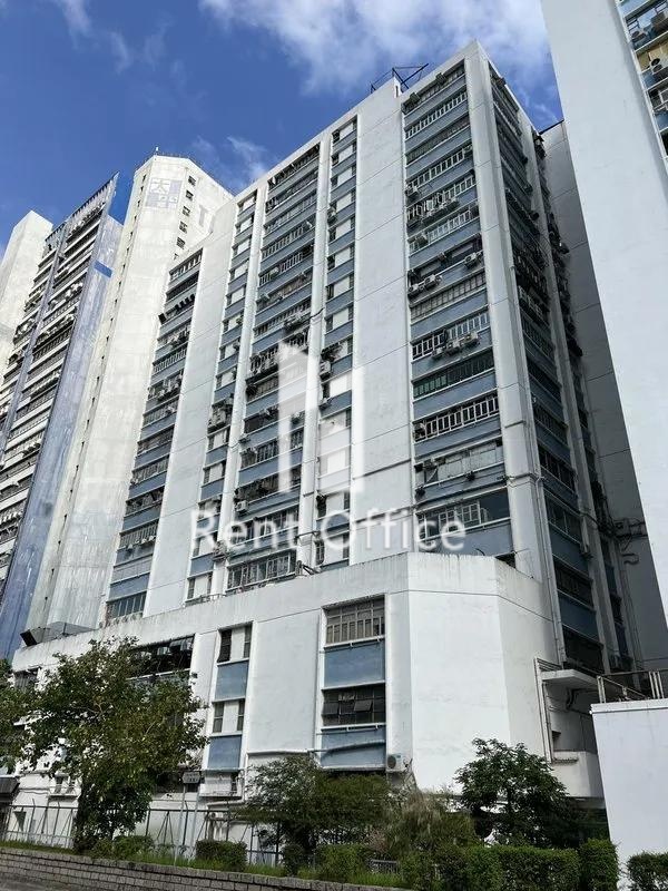 太平工業中心第二座