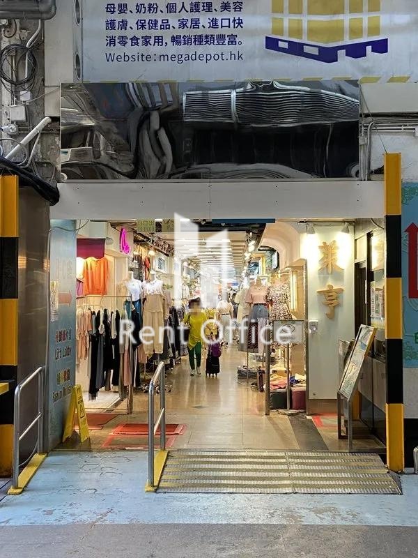 香港工業中心C座