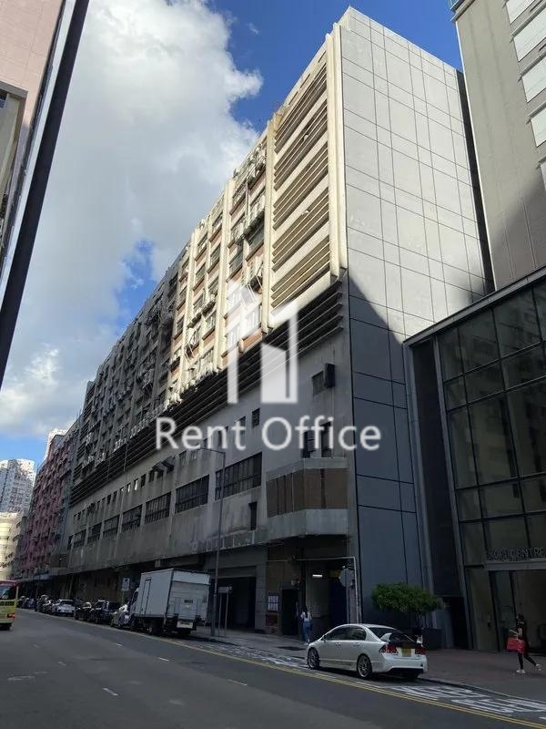 香港紗廠工業大廈第六期