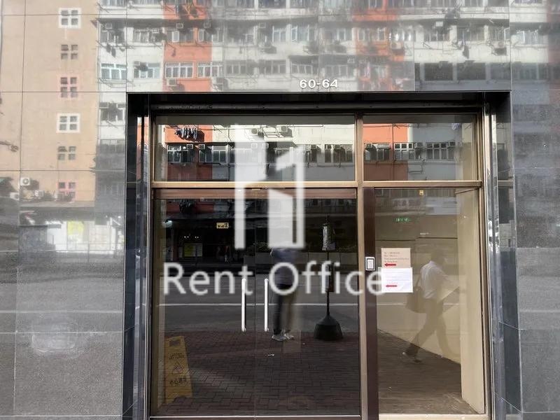 唯一大廈 - 低座