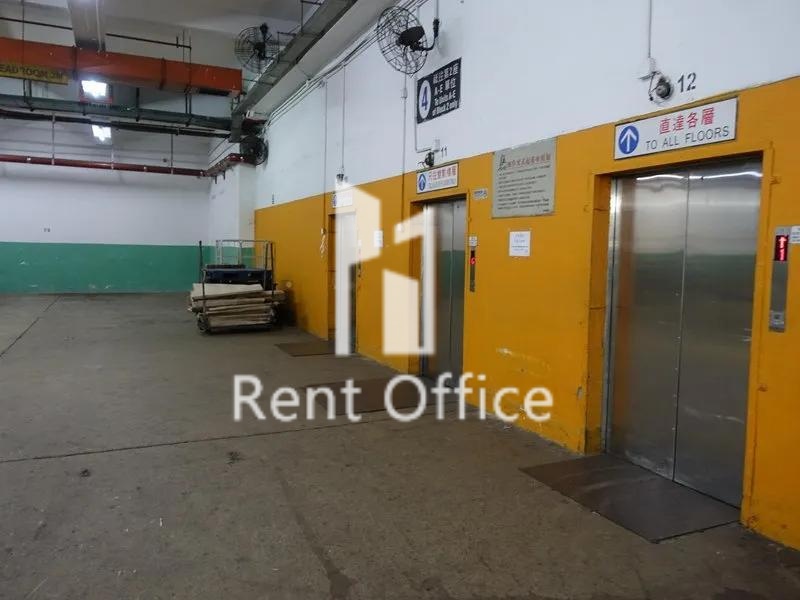 葵德工業中心第一座