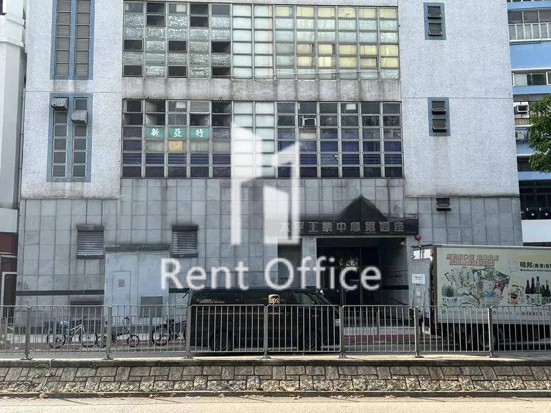 太平工業中心第四座