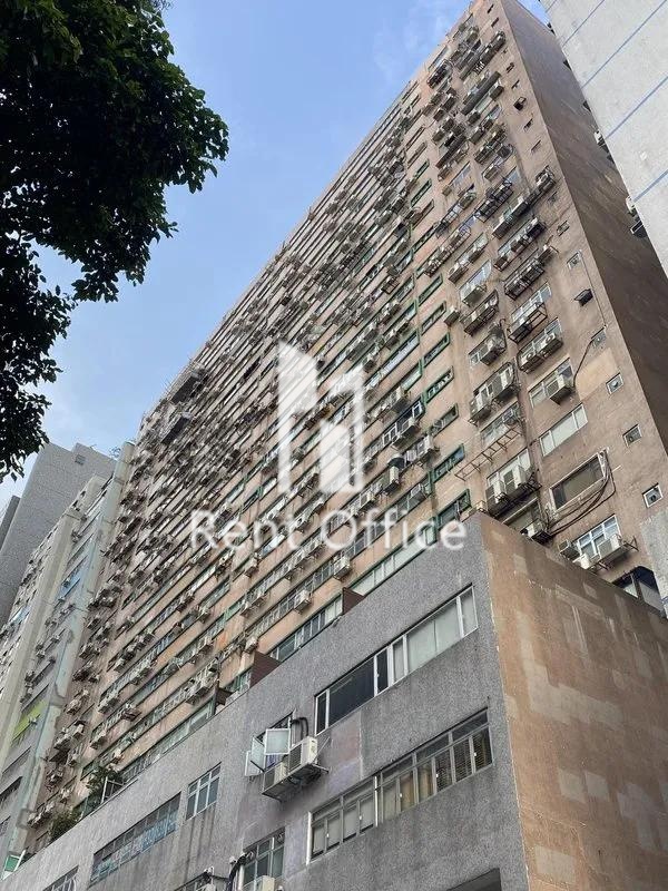 榮興工業大廈(荃灣)