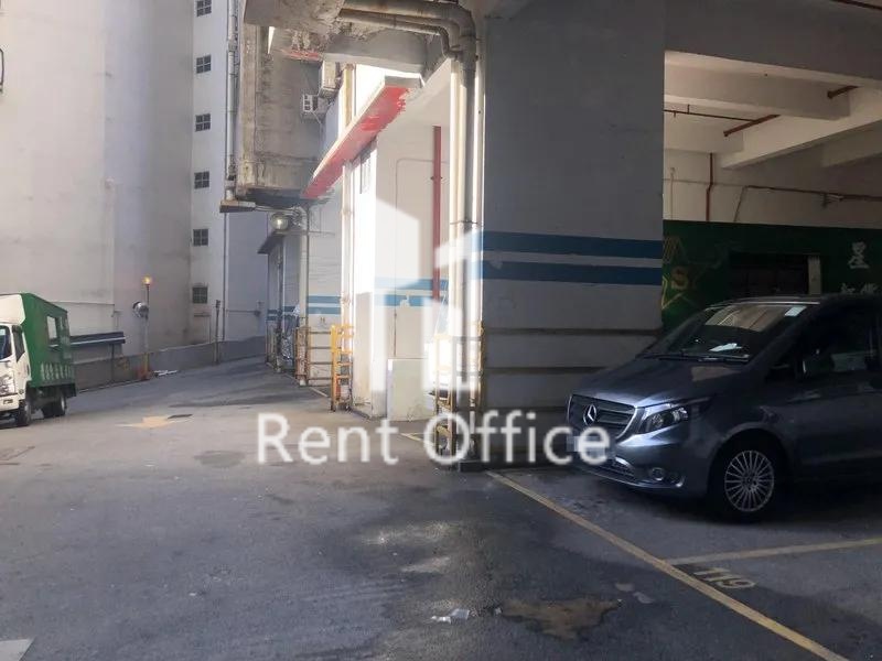 華達工業中心A座