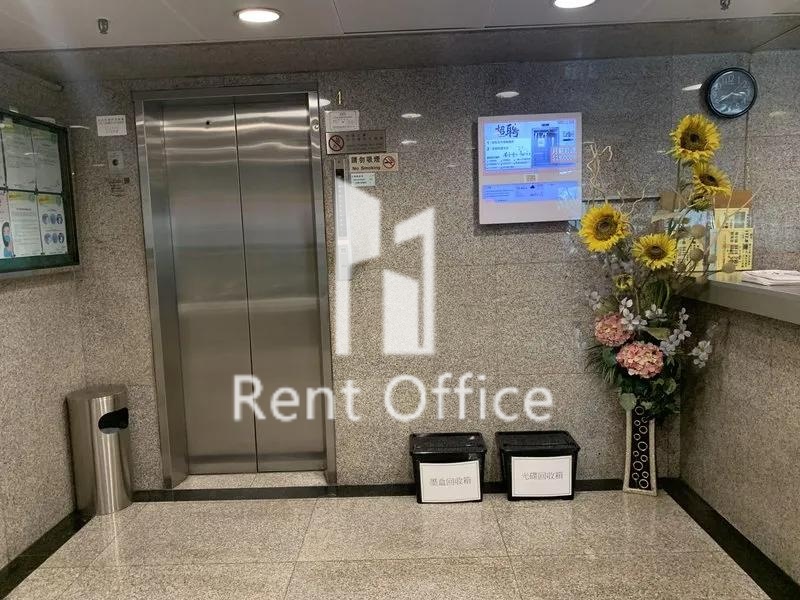 同力工業中心A座