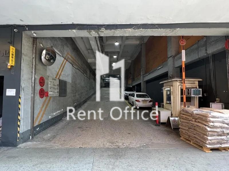 青衣工業中心一期B座