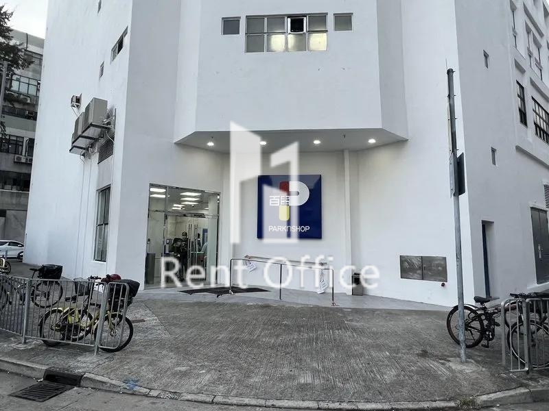 上水百佳新鮮食品分發中心