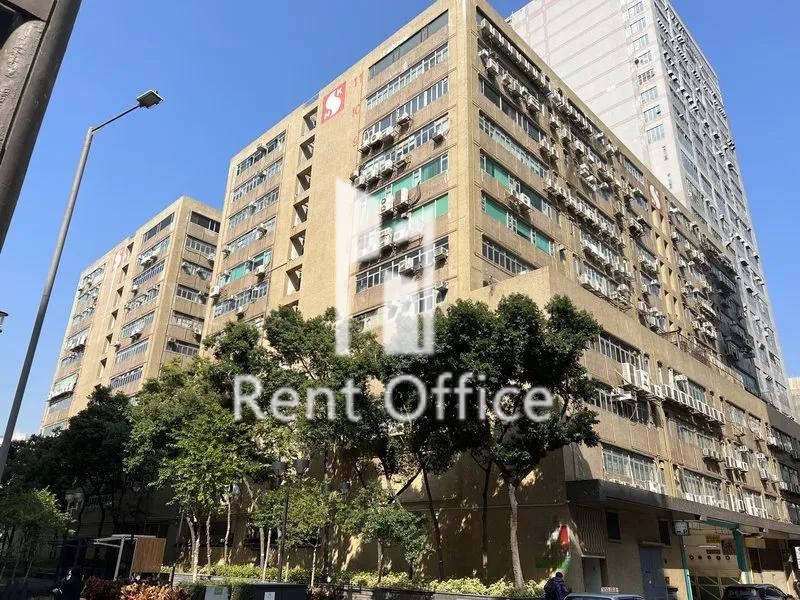 同力工業中心B座