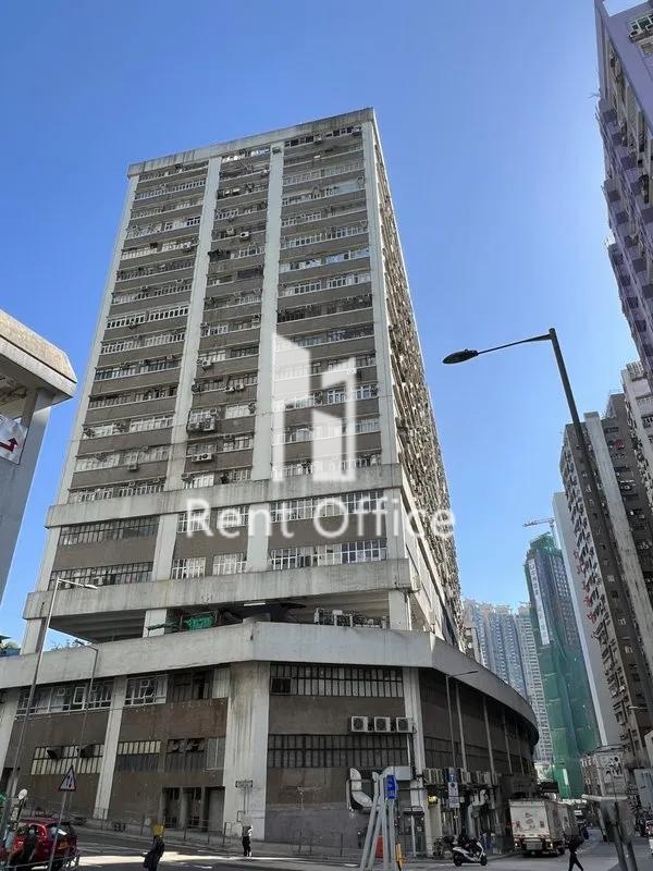 金豪工業大厦第一座