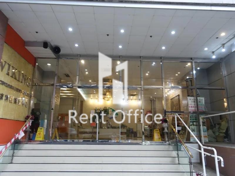 維京科技商業中心A座