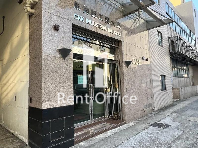 朱鈞記工貿大廈