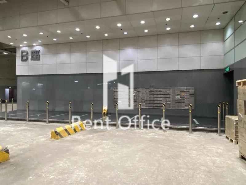 豐盛工業中心B座