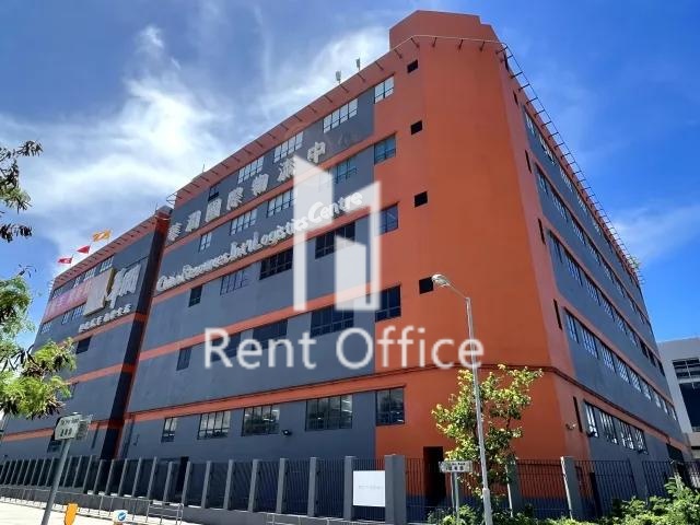 華潤國際物流中心