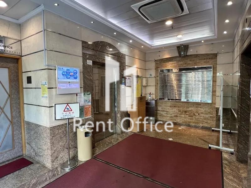 太平工業中心第一座