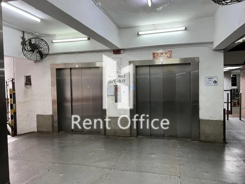 任合興工業大廈