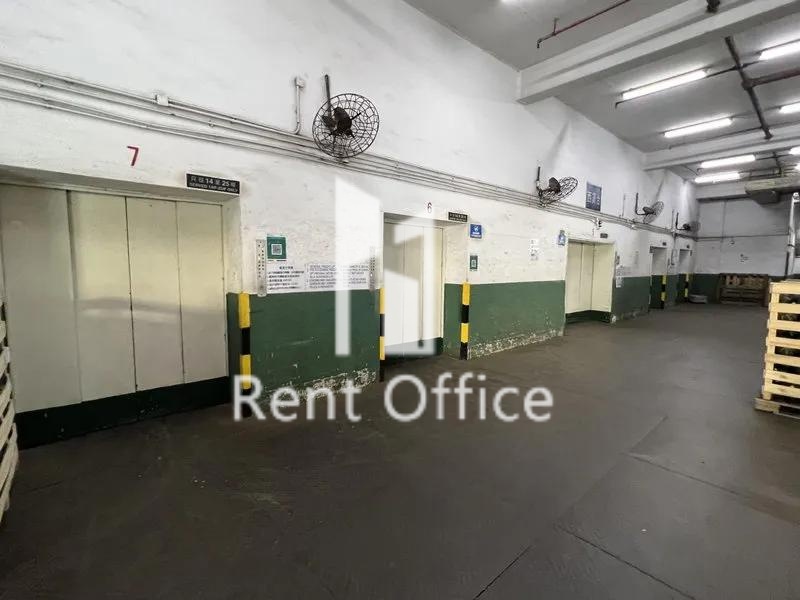 太平工業中心第一座