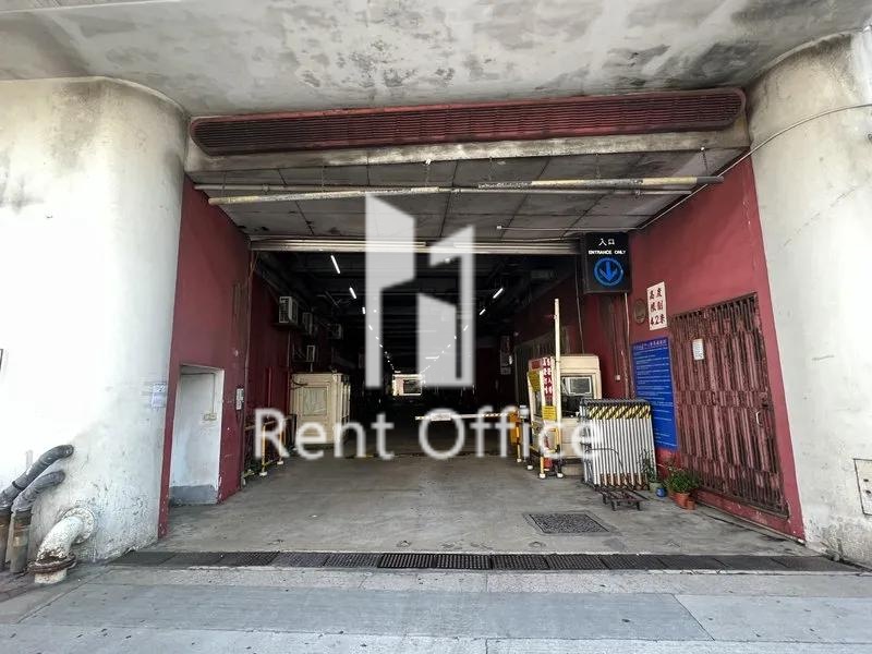 美華工業中心B座