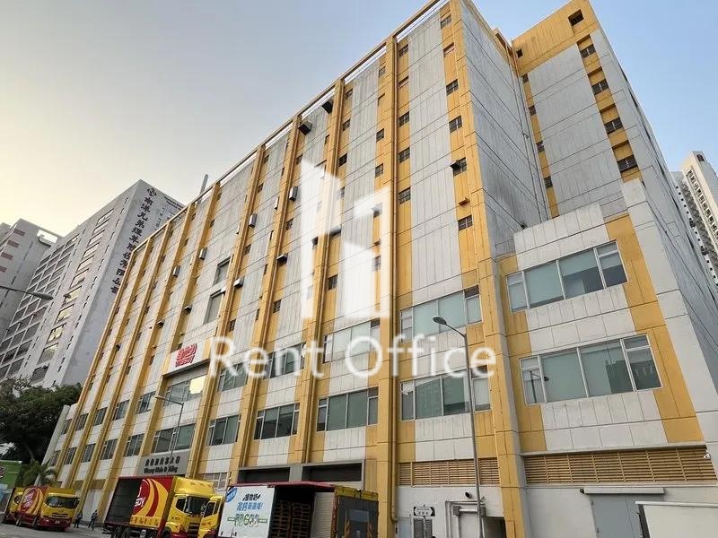 维他奶总部大楼