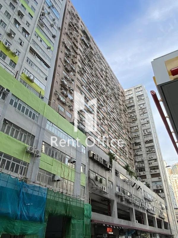 榮興工業大廈(荃灣)