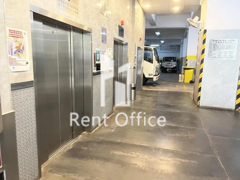 四興隆工業大廈