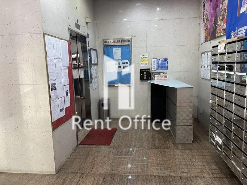 世紀城市工業大廈