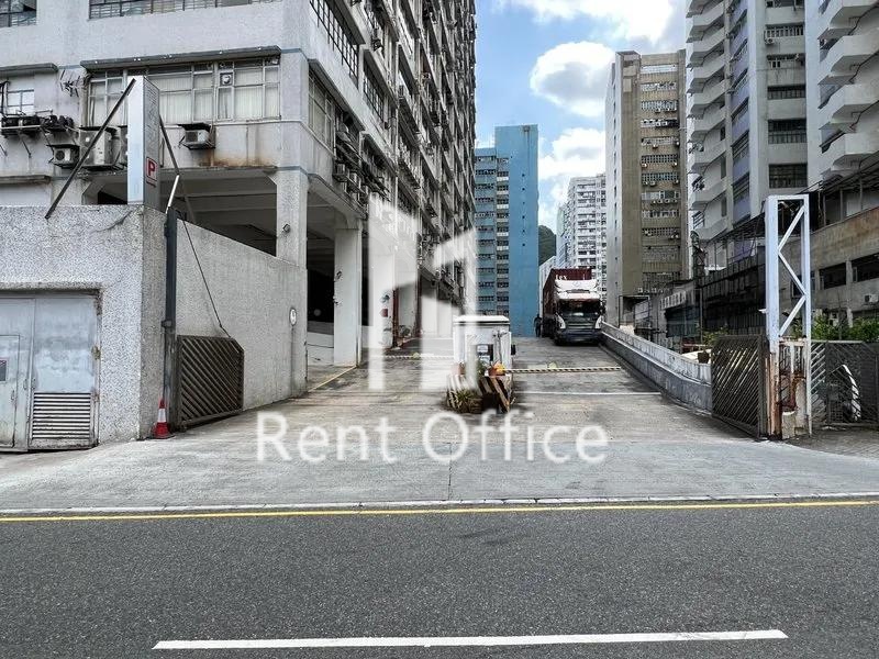 華懋華耀工業中心