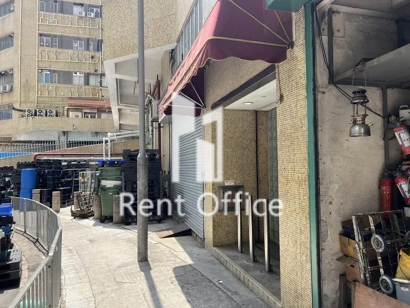 偉力工業大廈B座