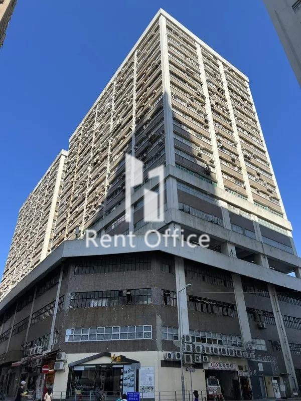 金豪工業大厦第二座