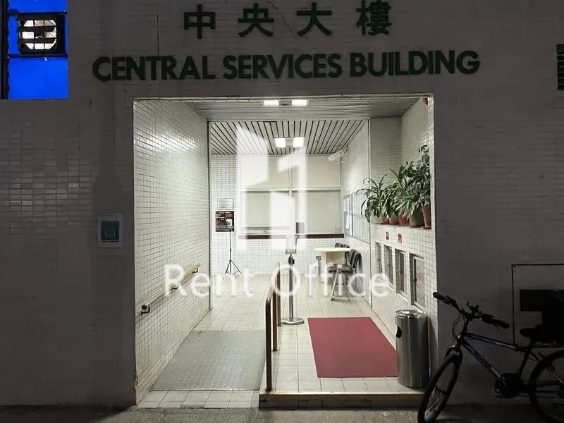 南豐工業城中央大樓