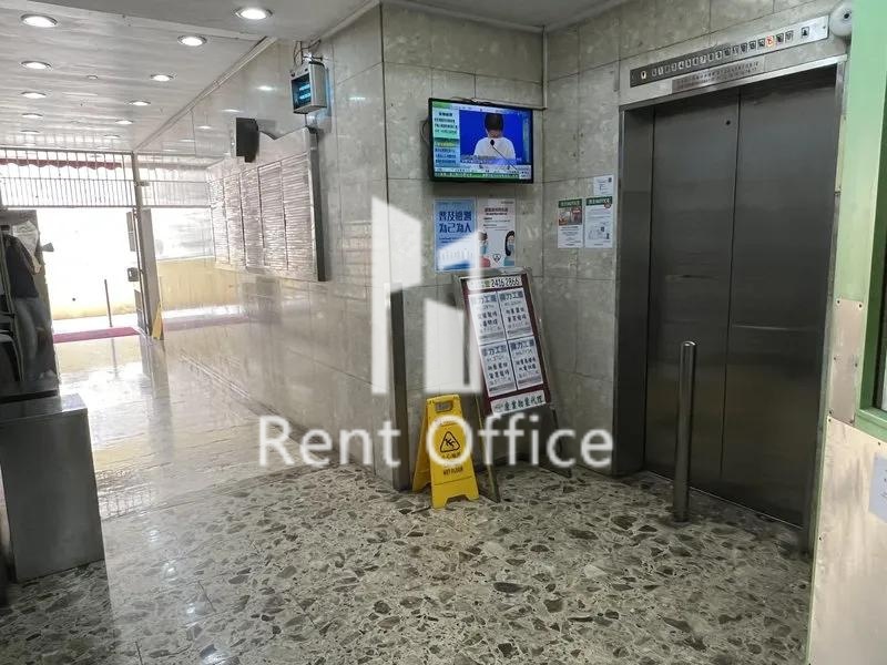 偉力工業大廈B座