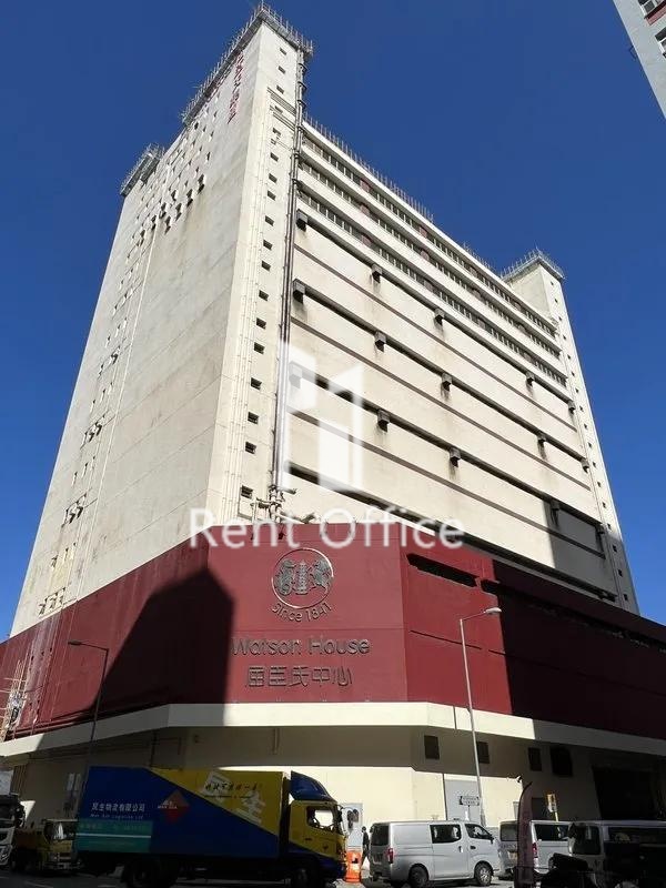 沙田屈臣氏中心