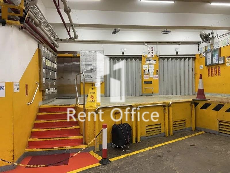 香港紗廠工業大廈第六期