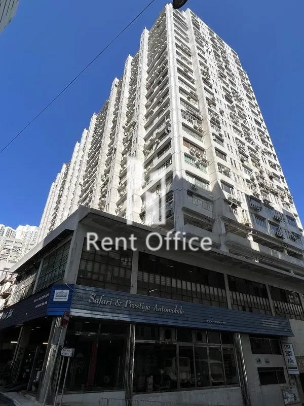 華樂工業中心二期