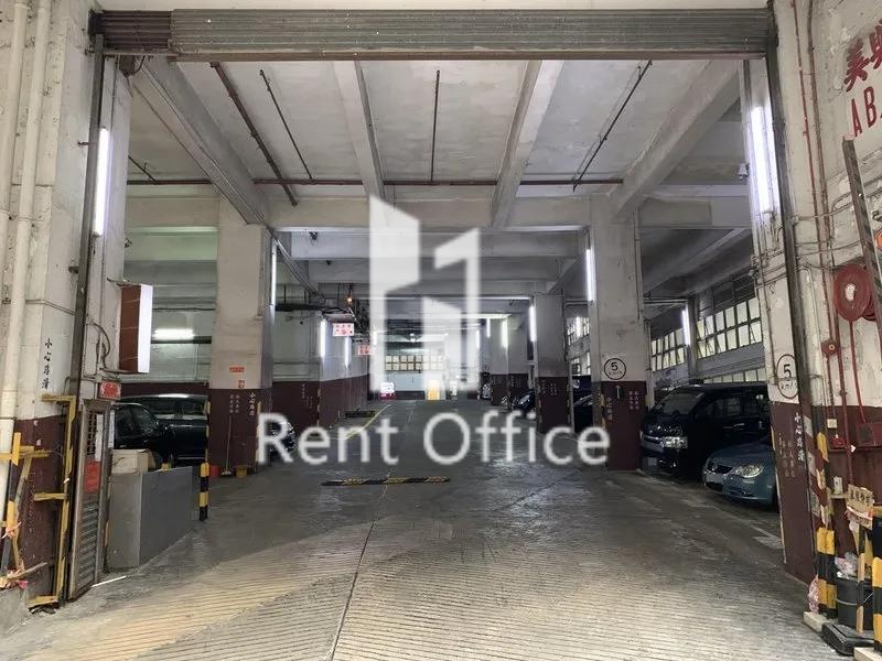 美興工業大廈B座