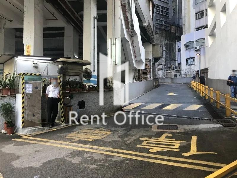 華達工業中心C座